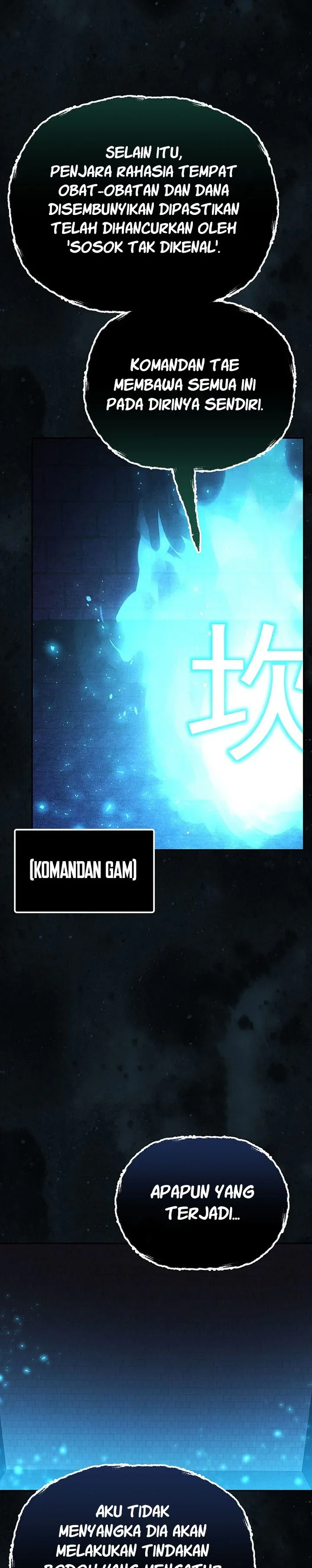 Halaman 15 — The Reborn Ranker Chronicles Chapter 82