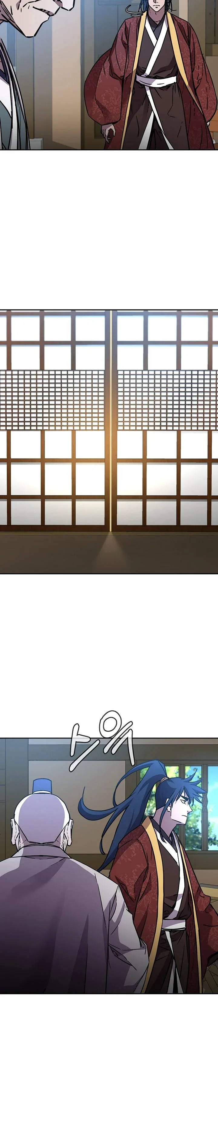 Halaman 32 — The Reborn Ranker Chronicles Chapter 82