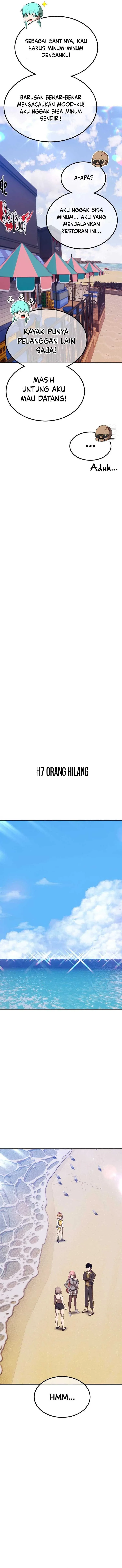 Halaman 44 — +99 Reinforced Wooden Stick Chapter 84