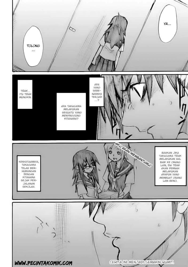 Halaman 3 — Onanie Master Kurosawa Chapter 17