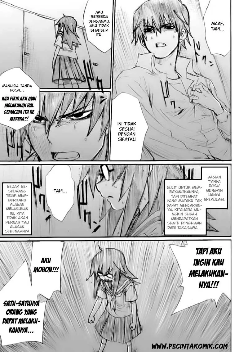 Halaman 8 — Onanie Master Kurosawa Chapter 17