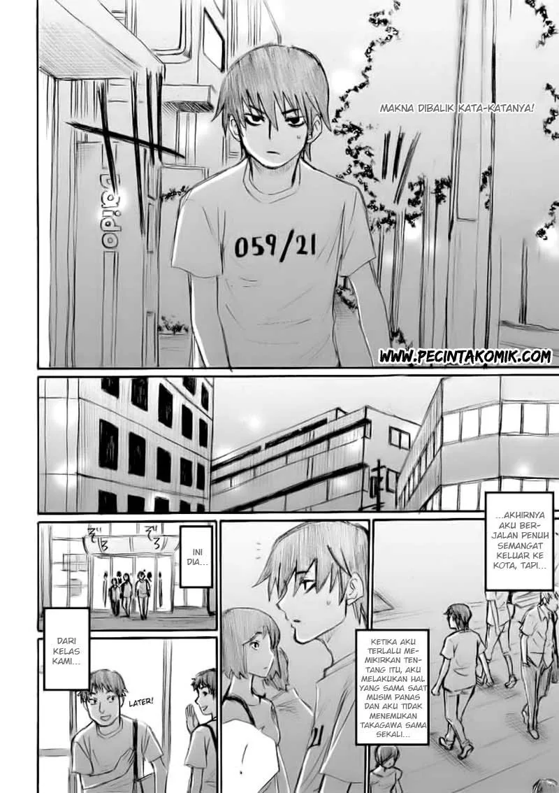 Halaman 19 — Onanie Master Kurosawa Chapter 17