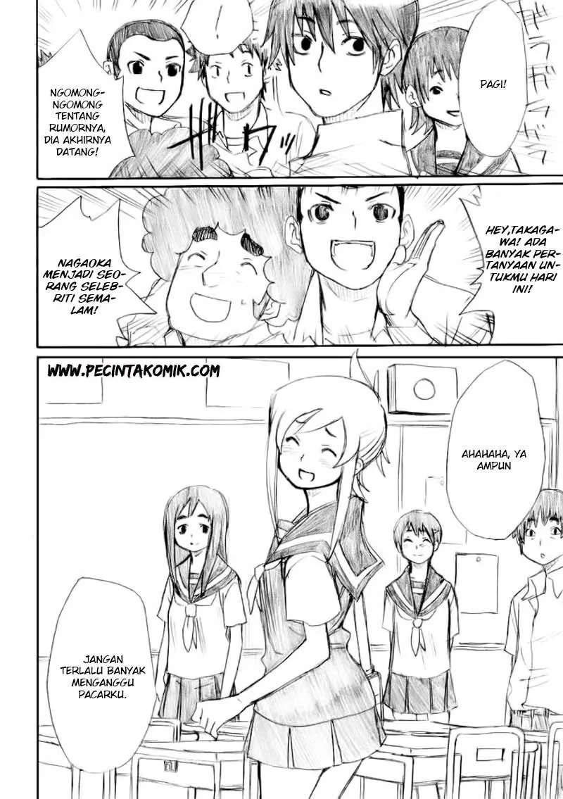 Halaman 29 — Onanie Master Kurosawa Chapter 17