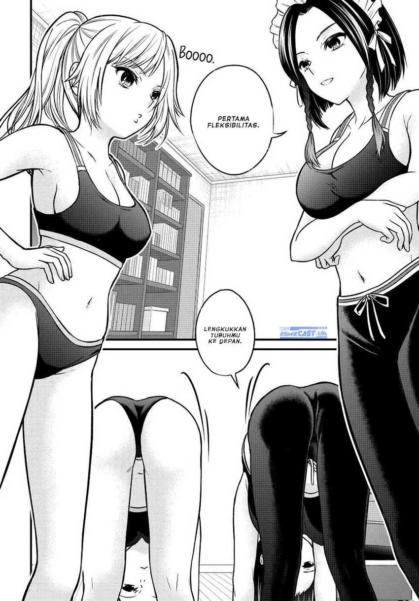Halaman 3 — Ojousama no Shimobe Chapter 98.5