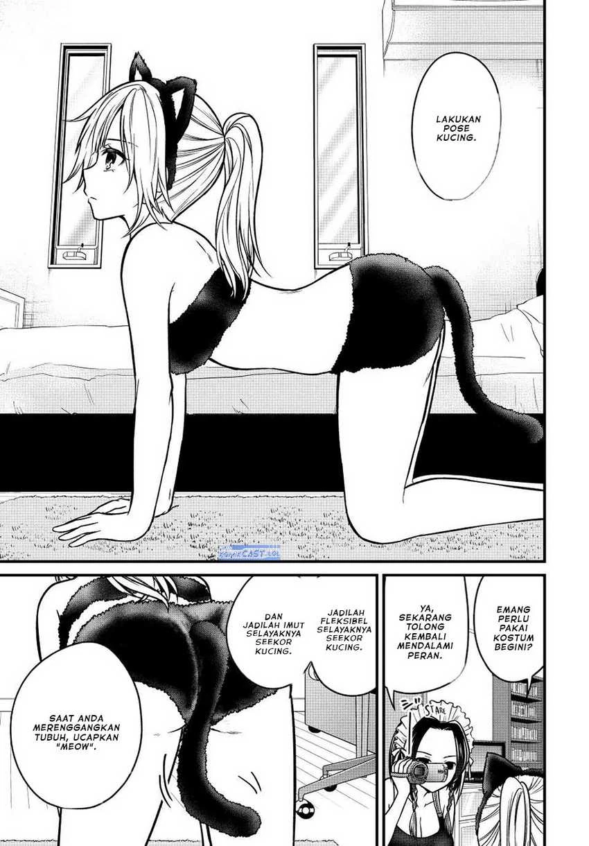 Halaman 4 — Ojousama no Shimobe Chapter 98.5