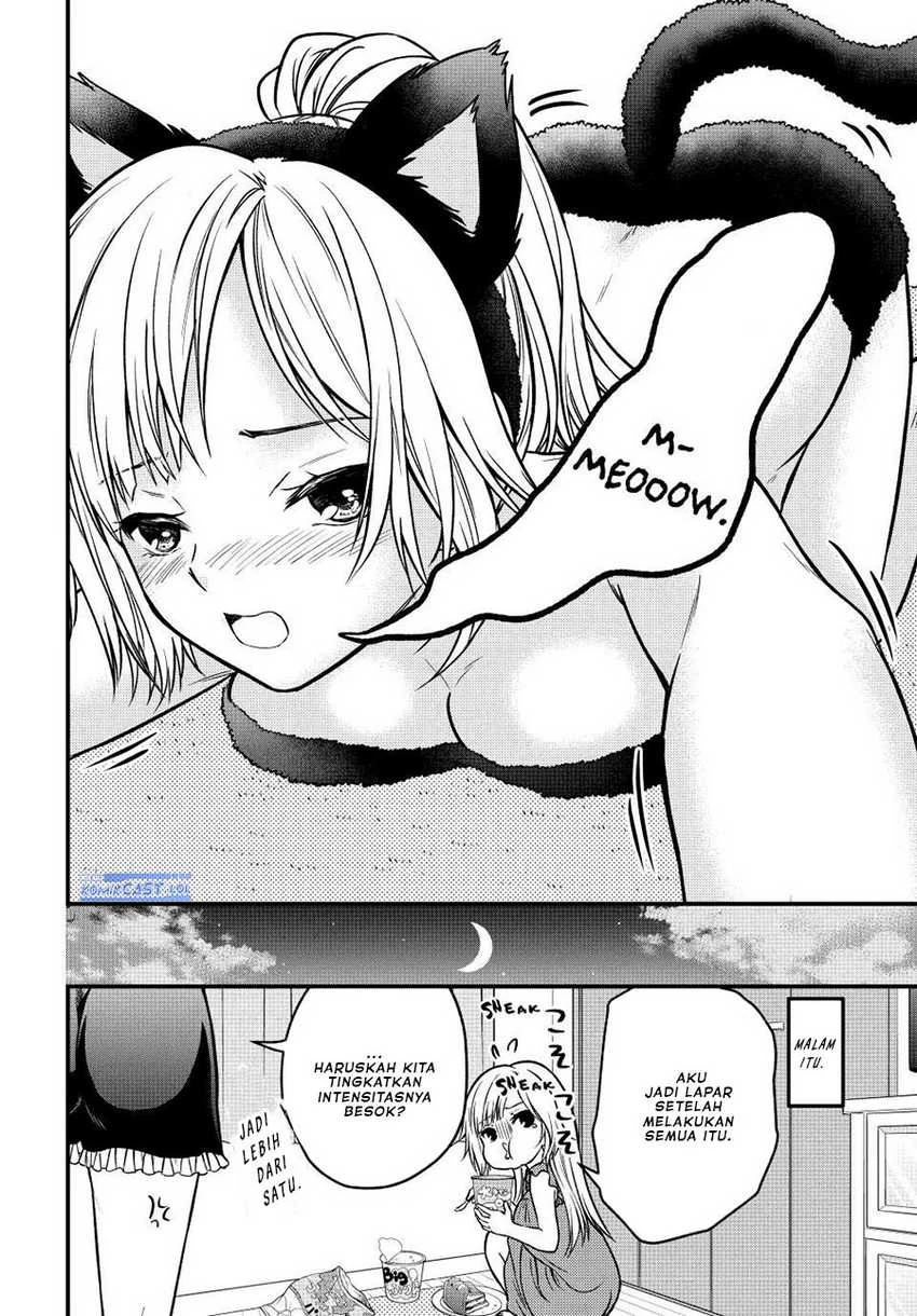 Halaman 5 — Ojousama no Shimobe Chapter 98.5