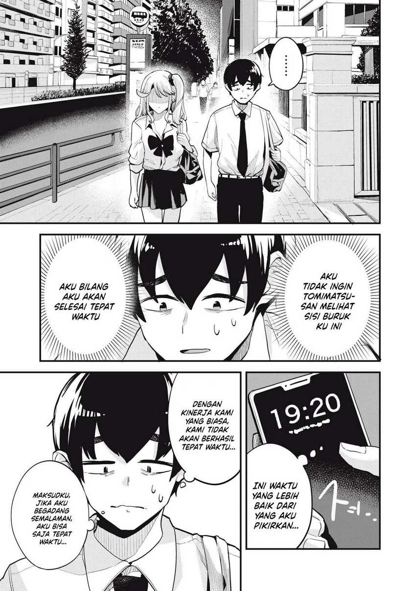 Halaman 7 — Gal Assistant Chapter 9