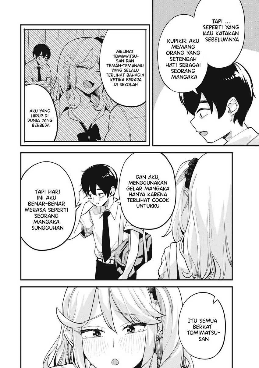 Halaman 12 — Gal Assistant Chapter 9