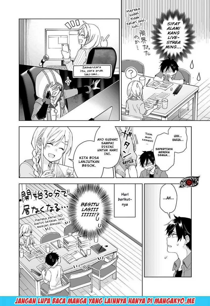 Halaman 5 — Koishita node Cast shitemita Chapter 34