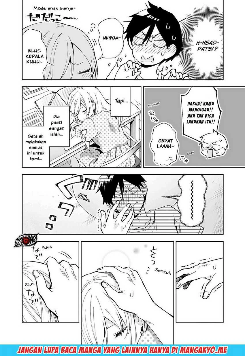 Halaman 7 — Koishita node Cast shitemita Chapter 34