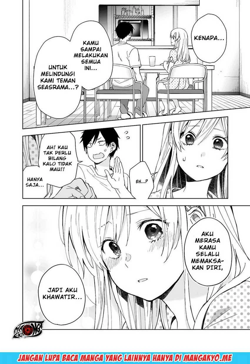 Halaman 11 — Koishita node Cast shitemita Chapter 34