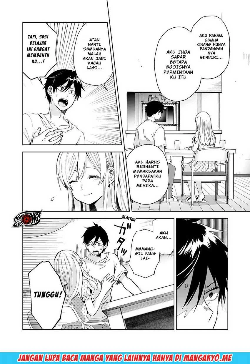 Halaman 15 — Koishita node Cast shitemita Chapter 34