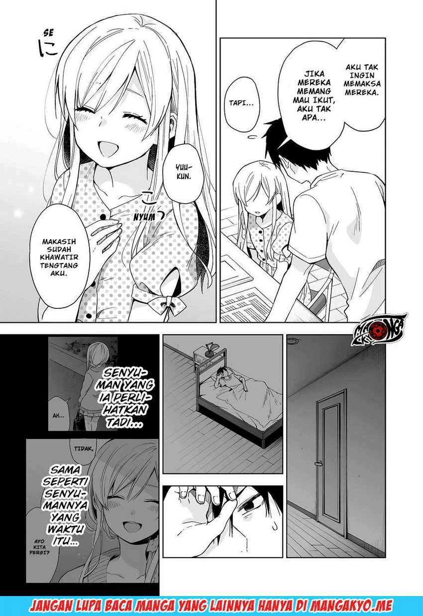 Halaman 16 — Koishita node Cast shitemita Chapter 34