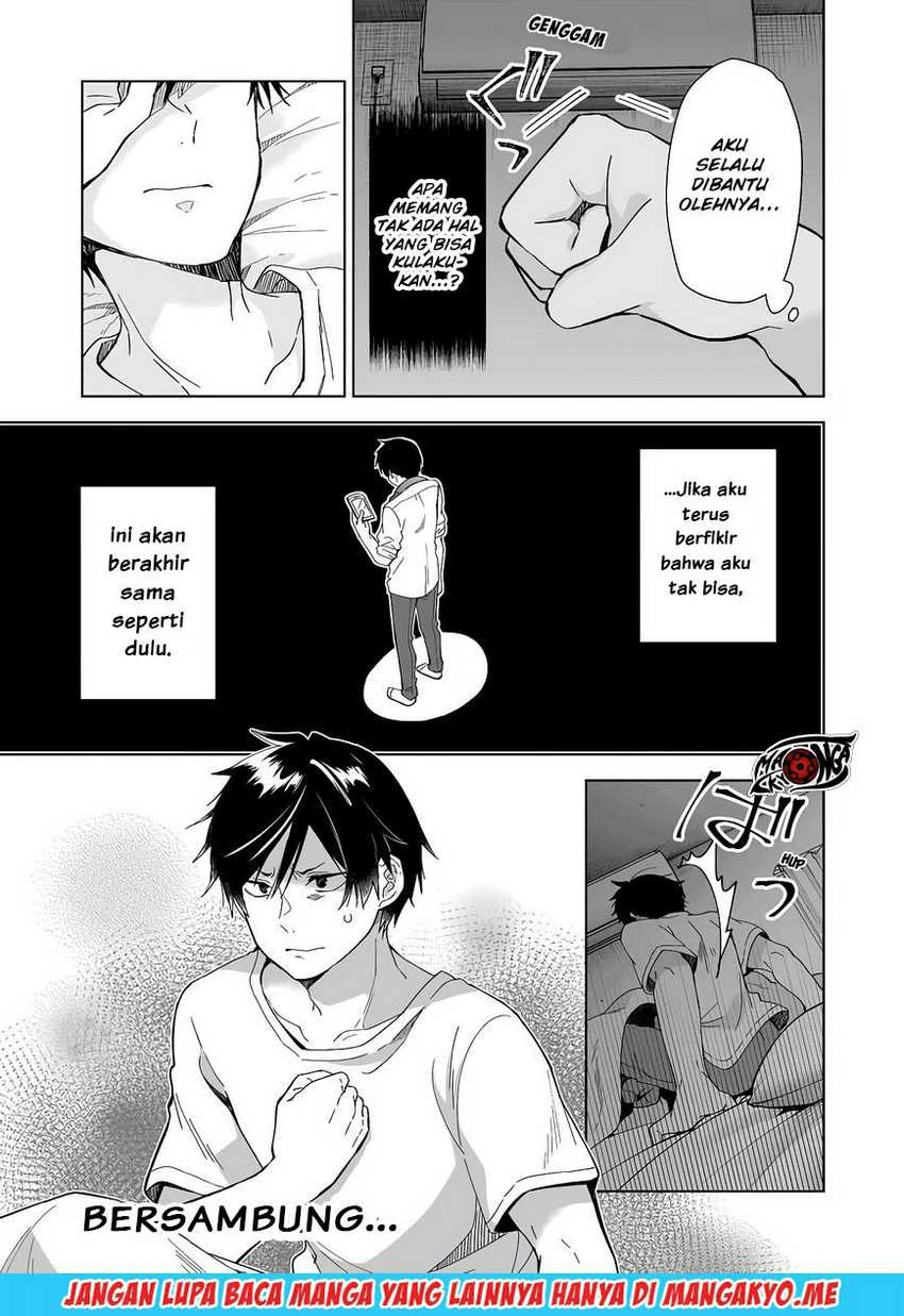 Halaman 17 — Koishita node Cast shitemita Chapter 34