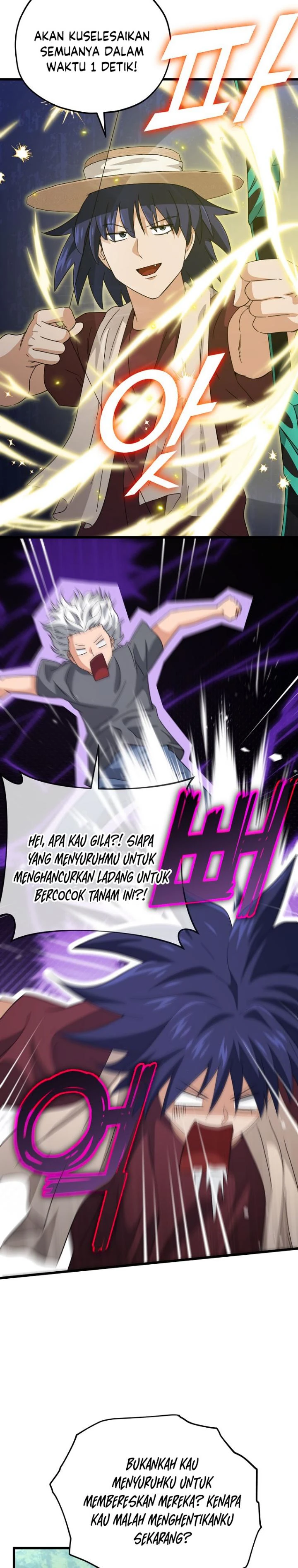 Halaman 6 — My Dad Is Too Strong Chapter 156