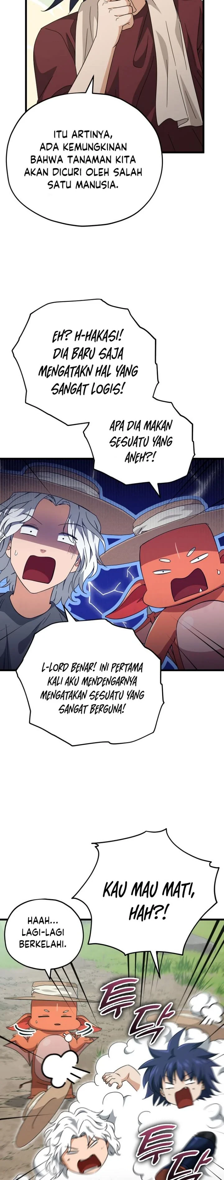 Halaman 13 — My Dad Is Too Strong Chapter 156
