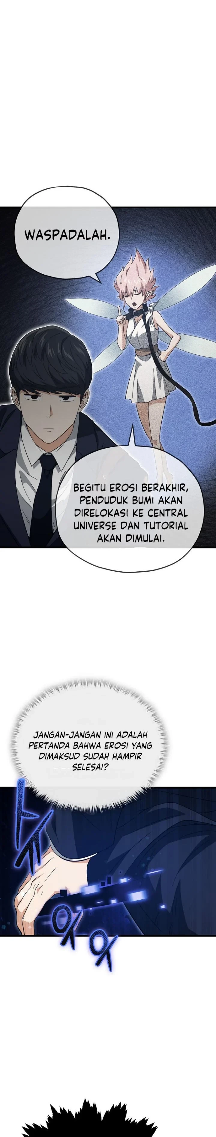 Halaman 31 — My Dad Is Too Strong Chapter 156