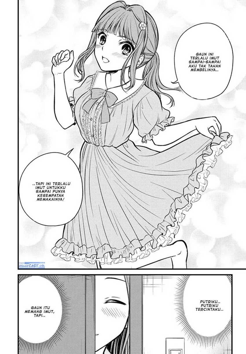 Halaman 3 — Ojousama no Shimobe Chapter 98