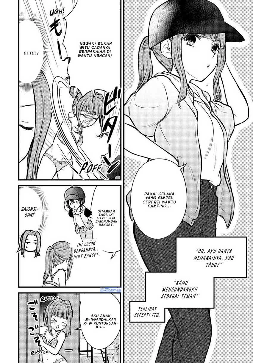Halaman 5 — Ojousama no Shimobe Chapter 98