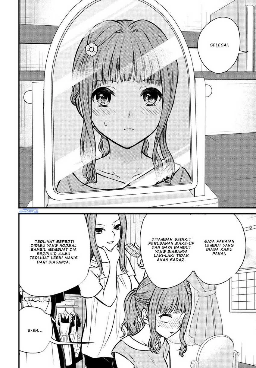 Halaman 9 — Ojousama no Shimobe Chapter 98