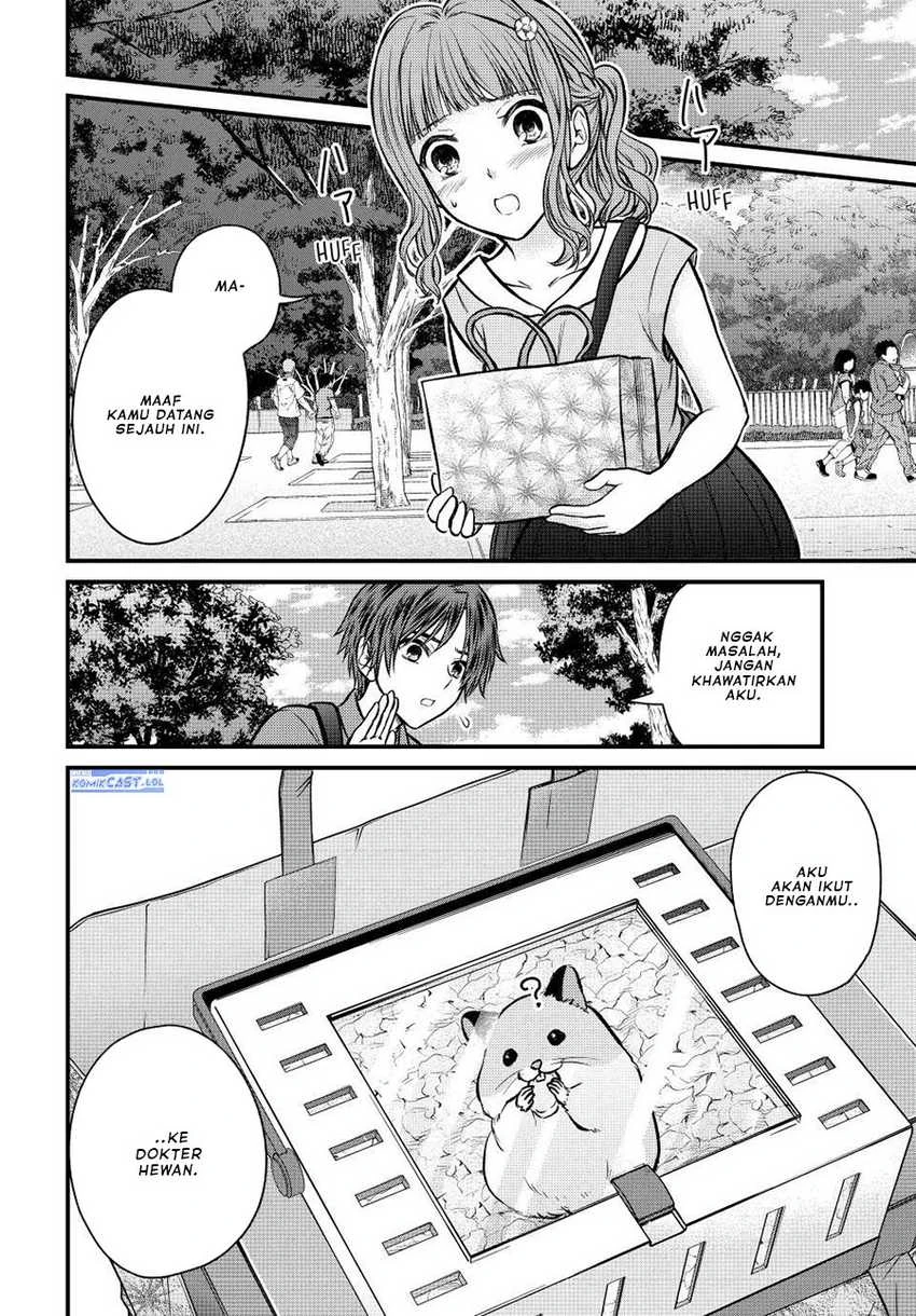 Halaman 11 — Ojousama no Shimobe Chapter 98