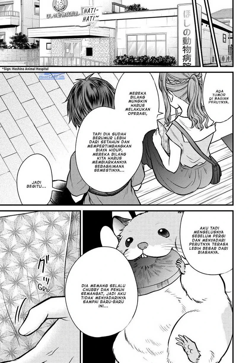 Halaman 12 — Ojousama no Shimobe Chapter 98