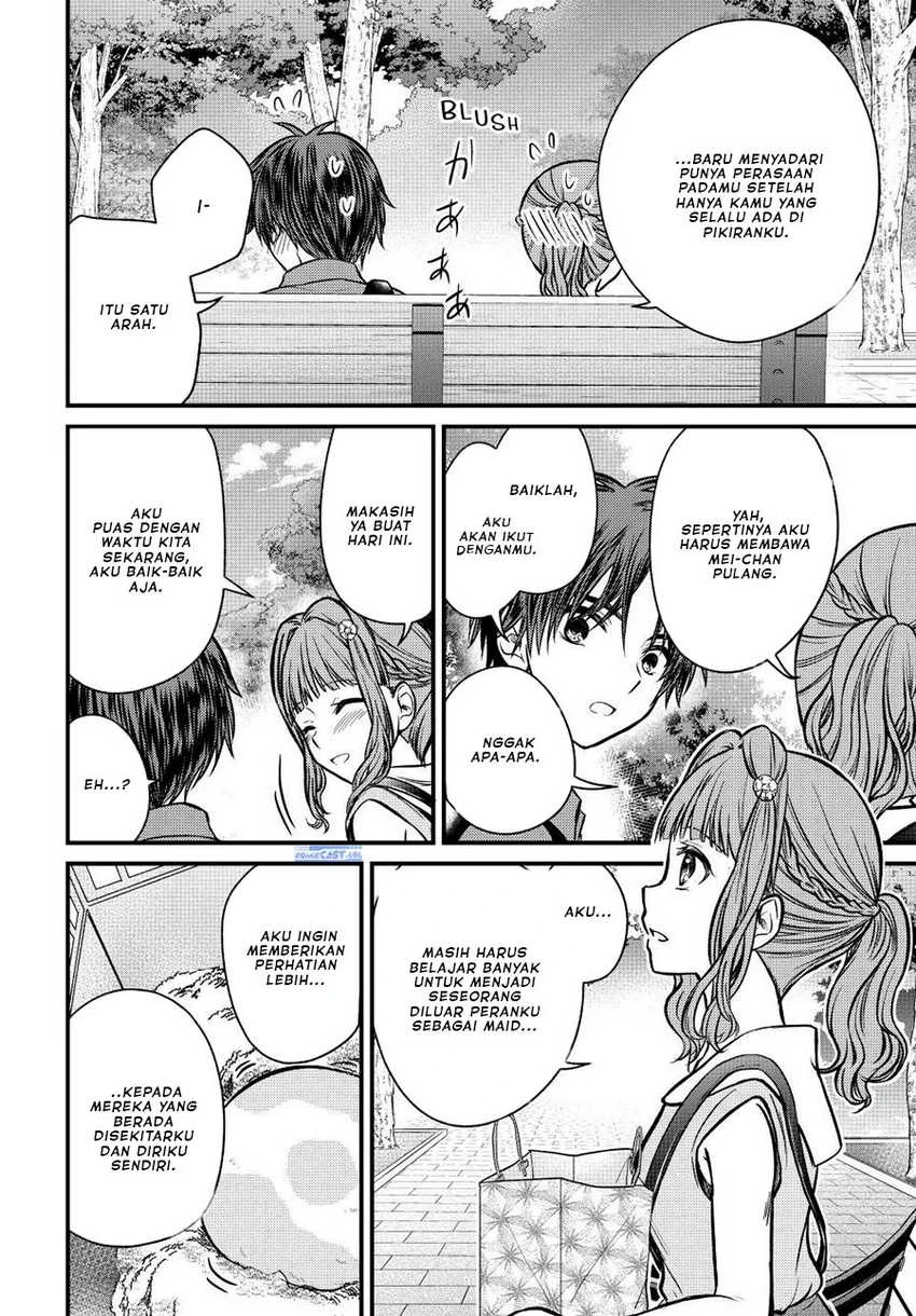 Halaman 15 — Ojousama no Shimobe Chapter 98