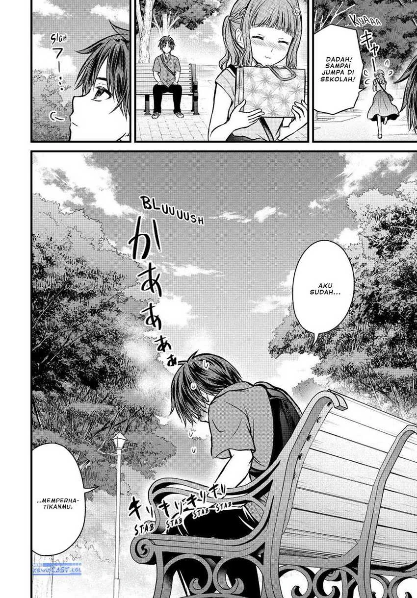 Halaman 17 — Ojousama no Shimobe Chapter 98