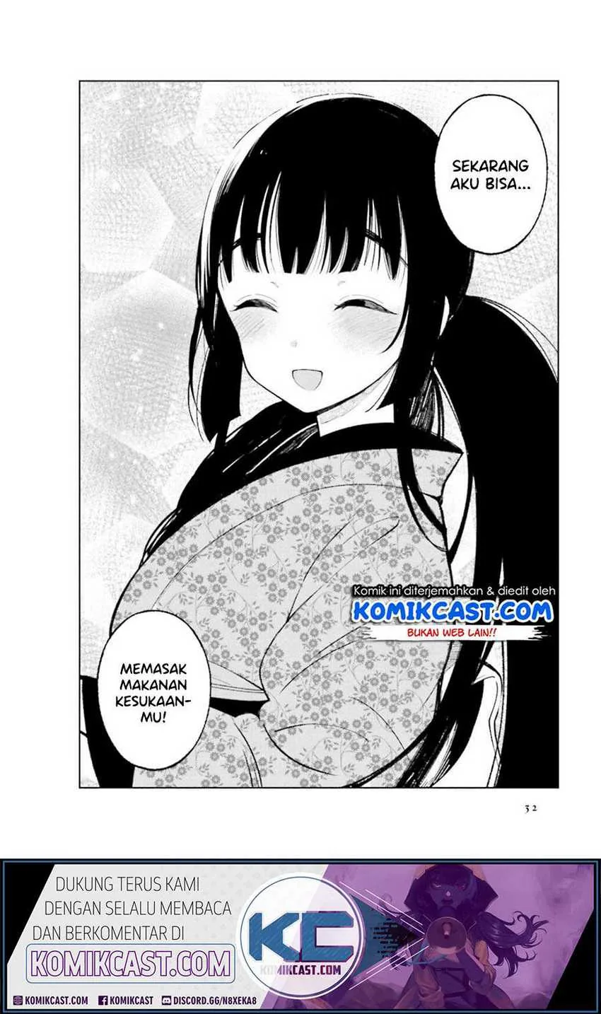 Halaman 8 — Toaru Meoto no Nichijou Chapter 19