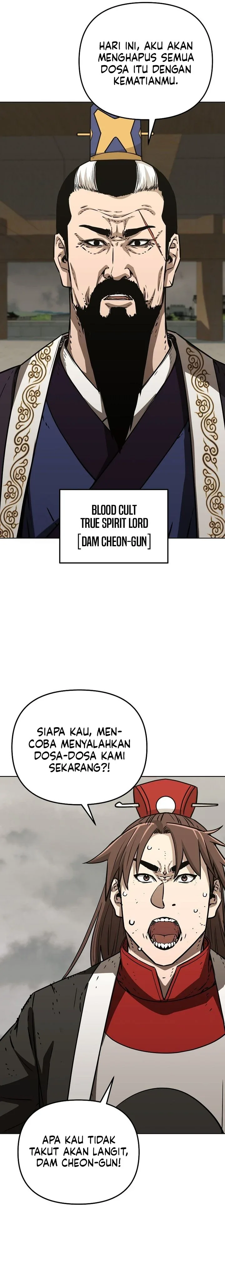 Halaman 45 — The Reborn Ranker Chronicles Chapter 196