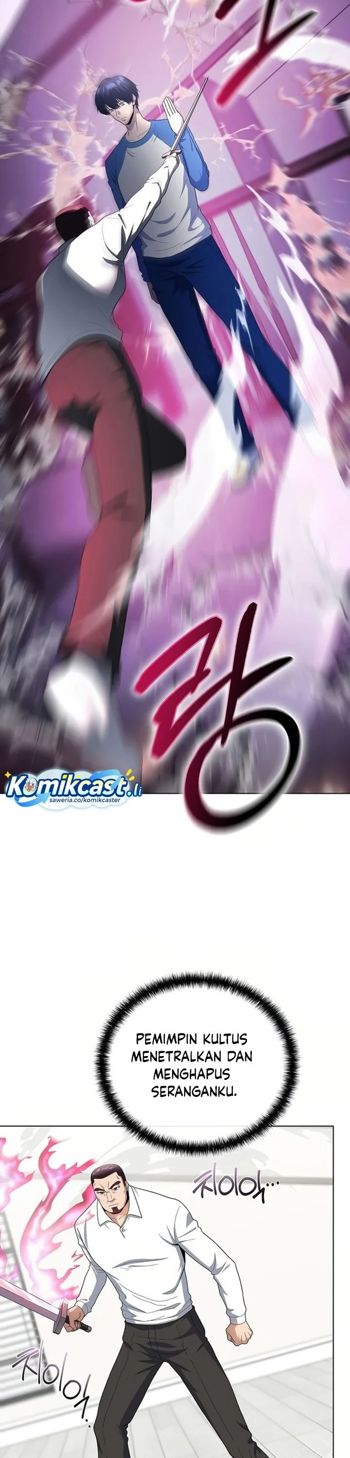 Halaman 5 — The Heavenly Demon Doesn't Want to Level Up Chapter 87