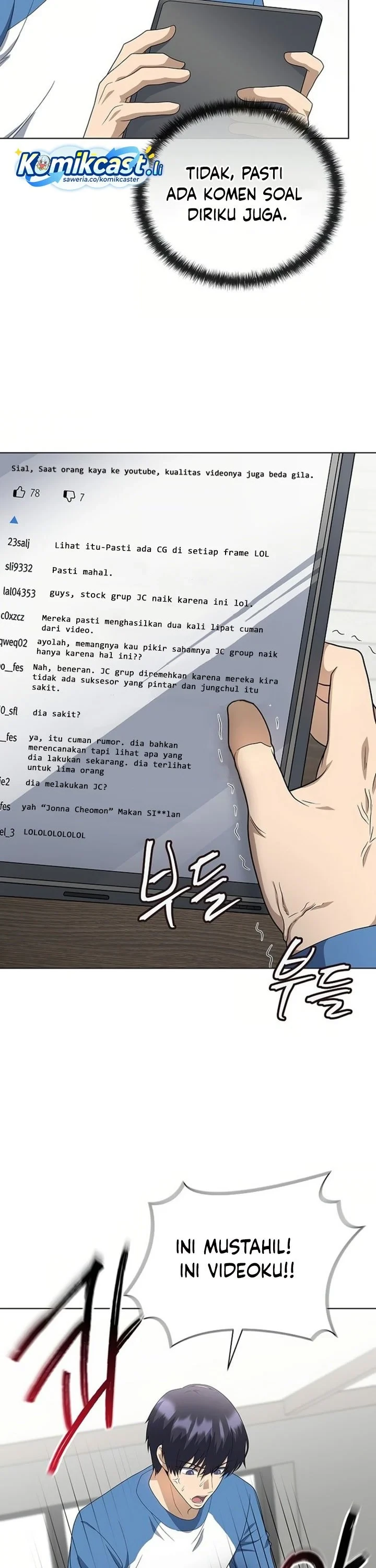Halaman 17 — The Heavenly Demon Doesn't Want to Level Up Chapter 87