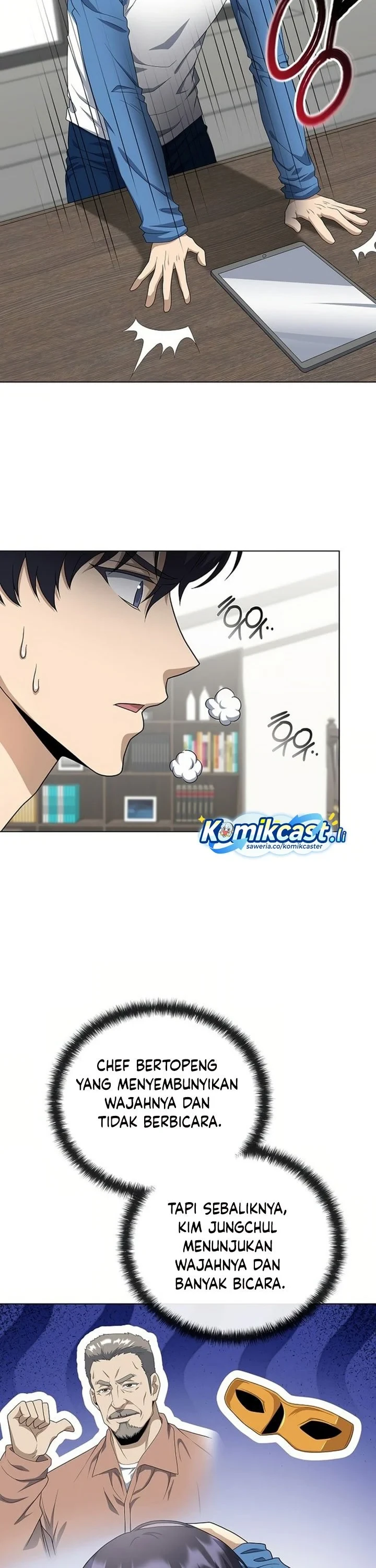 Halaman 18 — The Heavenly Demon Doesn't Want to Level Up Chapter 87