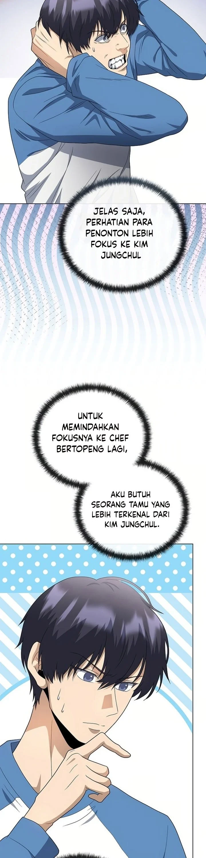 Halaman 19 — The Heavenly Demon Doesn't Want to Level Up Chapter 87