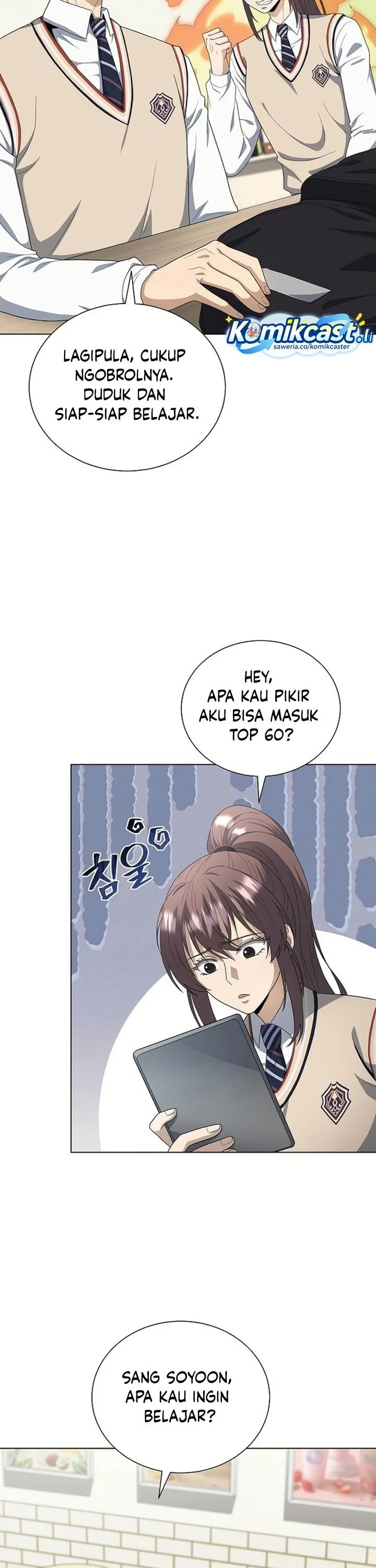 Halaman 33 — The Heavenly Demon Doesn't Want to Level Up Chapter 87