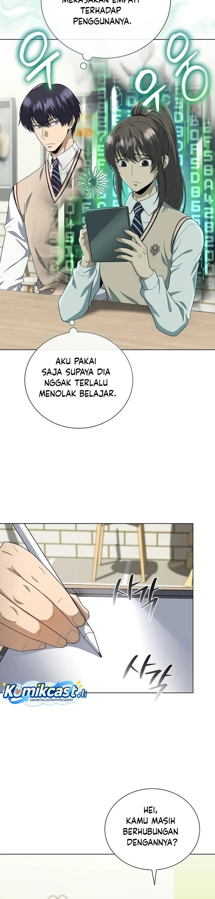 Halaman 38 — The Heavenly Demon Doesn't Want to Level Up Chapter 87