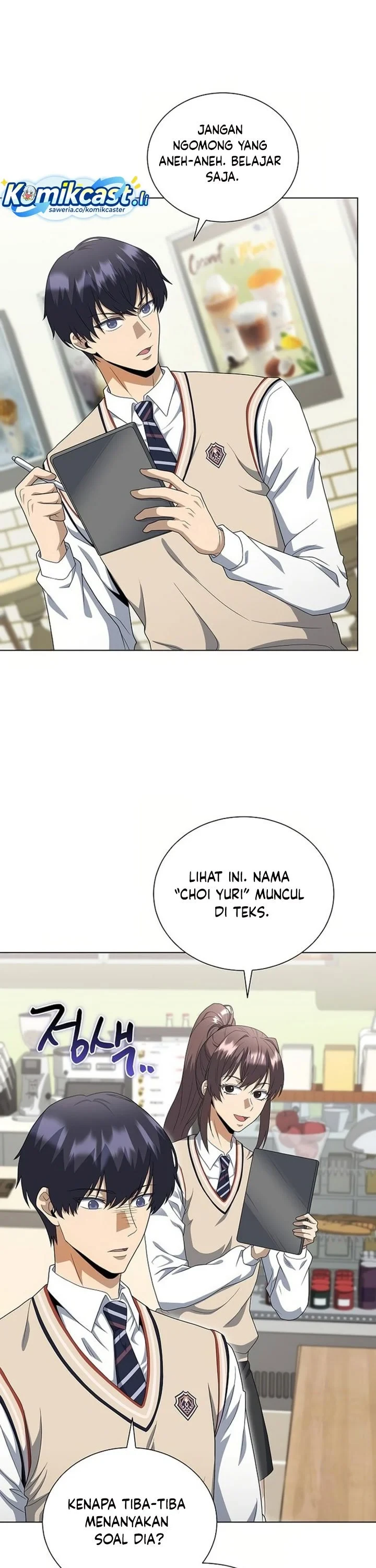 Halaman 41 — The Heavenly Demon Doesn't Want to Level Up Chapter 87