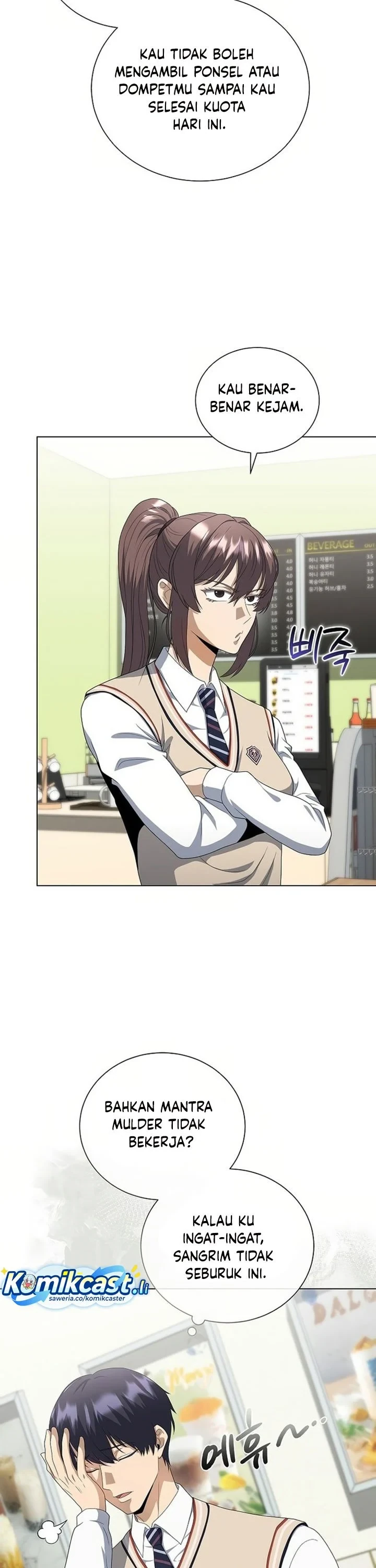 Halaman 42 — The Heavenly Demon Doesn't Want to Level Up Chapter 87