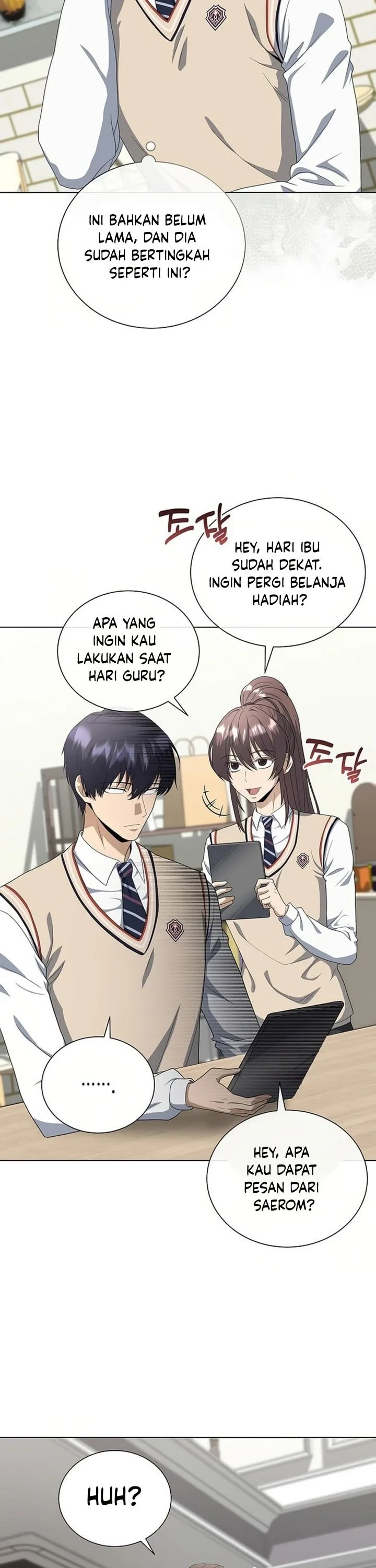 Halaman 43 — The Heavenly Demon Doesn't Want to Level Up Chapter 87