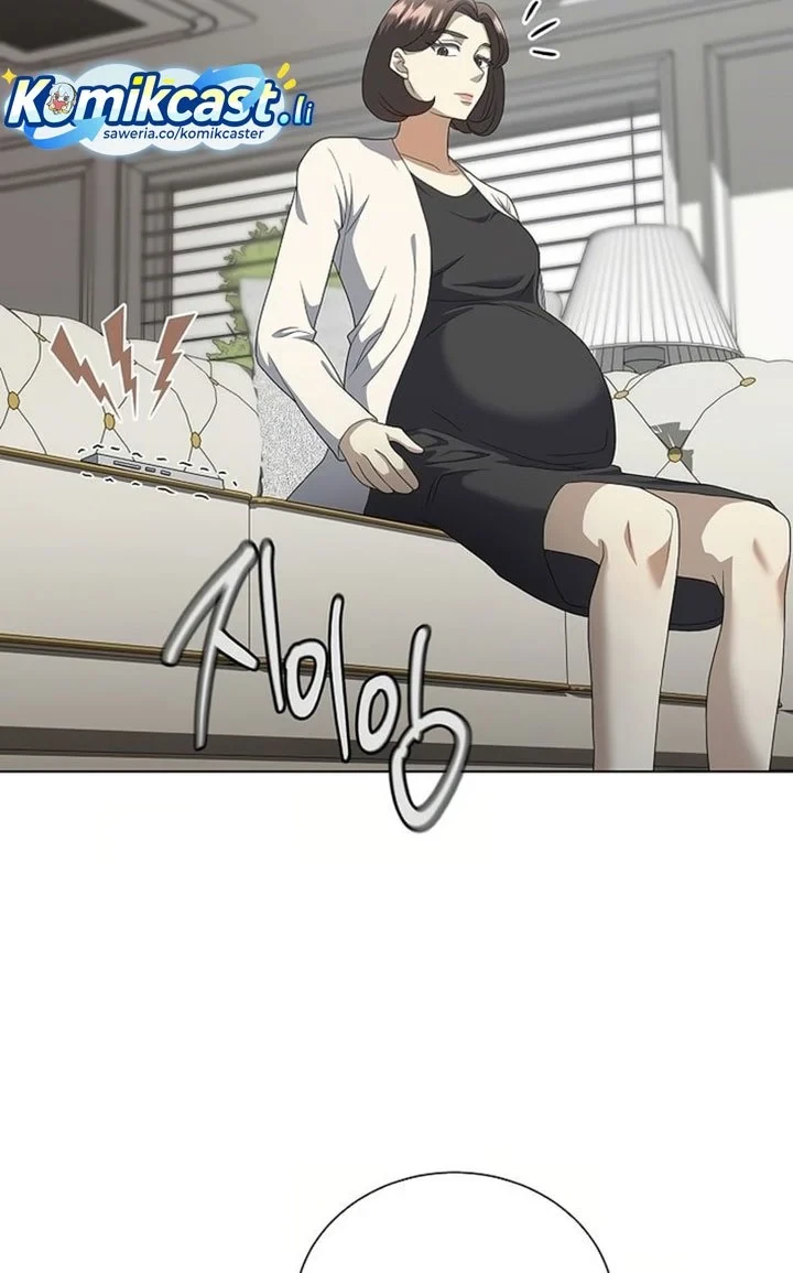 Halaman 44 — The Heavenly Demon Doesn't Want to Level Up Chapter 87