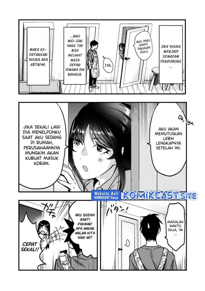 Halaman 6 — Tsuki 50-man Morattemo Ikigai no Nai Tonari no Oneesan ni 30-man de Yatowarete "Okaeri" tte Iu Oshigoto ga Tanoshii Chapter 22