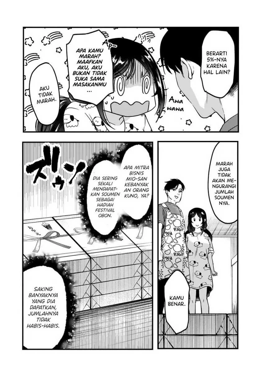 Halaman 8 — Tsuki 50-man Morattemo Ikigai no Nai Tonari no Oneesan ni 30-man de Yatowarete "Okaeri" tte Iu Oshigoto ga Tanoshii Chapter 22