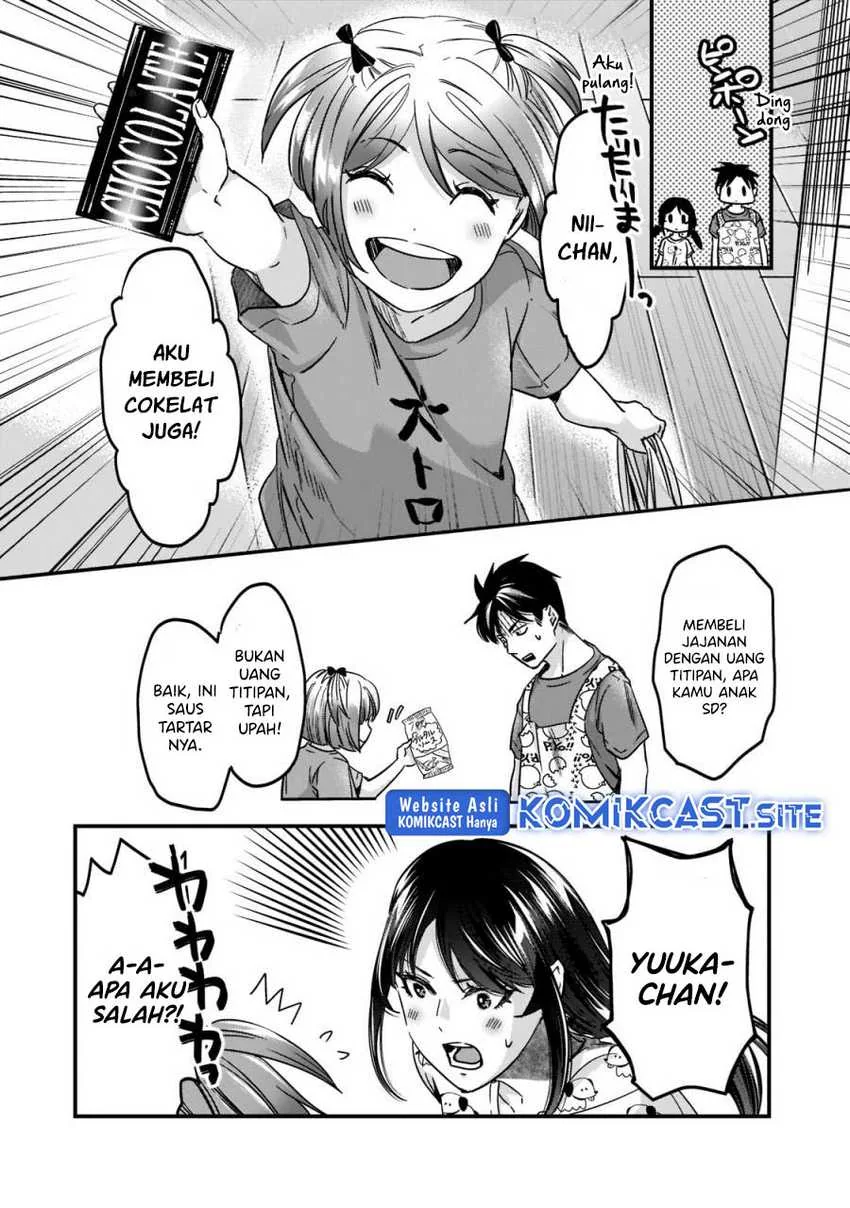 Halaman 9 — Tsuki 50-man Morattemo Ikigai no Nai Tonari no Oneesan ni 30-man de Yatowarete "Okaeri" tte Iu Oshigoto ga Tanoshii Chapter 22