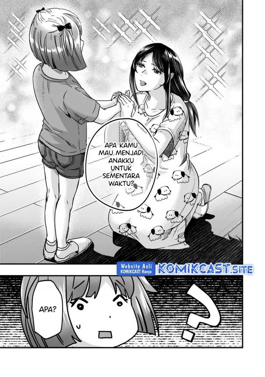 Halaman 10 — Tsuki 50-man Morattemo Ikigai no Nai Tonari no Oneesan ni 30-man de Yatowarete "Okaeri" tte Iu Oshigoto ga Tanoshii Chapter 22