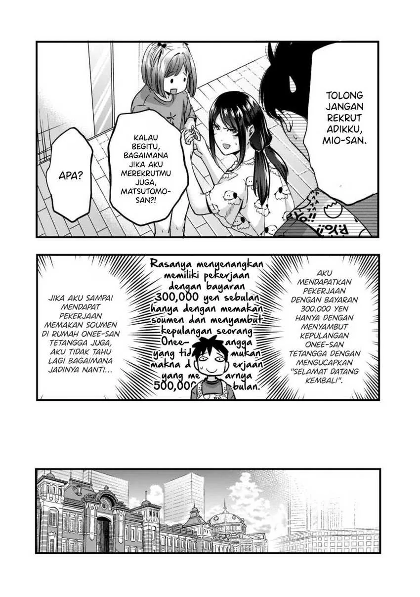 Halaman 11 — Tsuki 50-man Morattemo Ikigai no Nai Tonari no Oneesan ni 30-man de Yatowarete "Okaeri" tte Iu Oshigoto ga Tanoshii Chapter 22