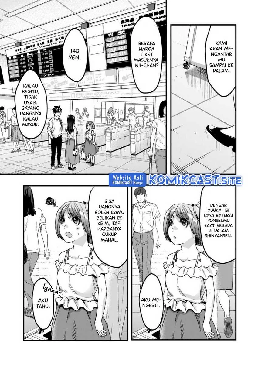 Halaman 12 — Tsuki 50-man Morattemo Ikigai no Nai Tonari no Oneesan ni 30-man de Yatowarete "Okaeri" tte Iu Oshigoto ga Tanoshii Chapter 22
