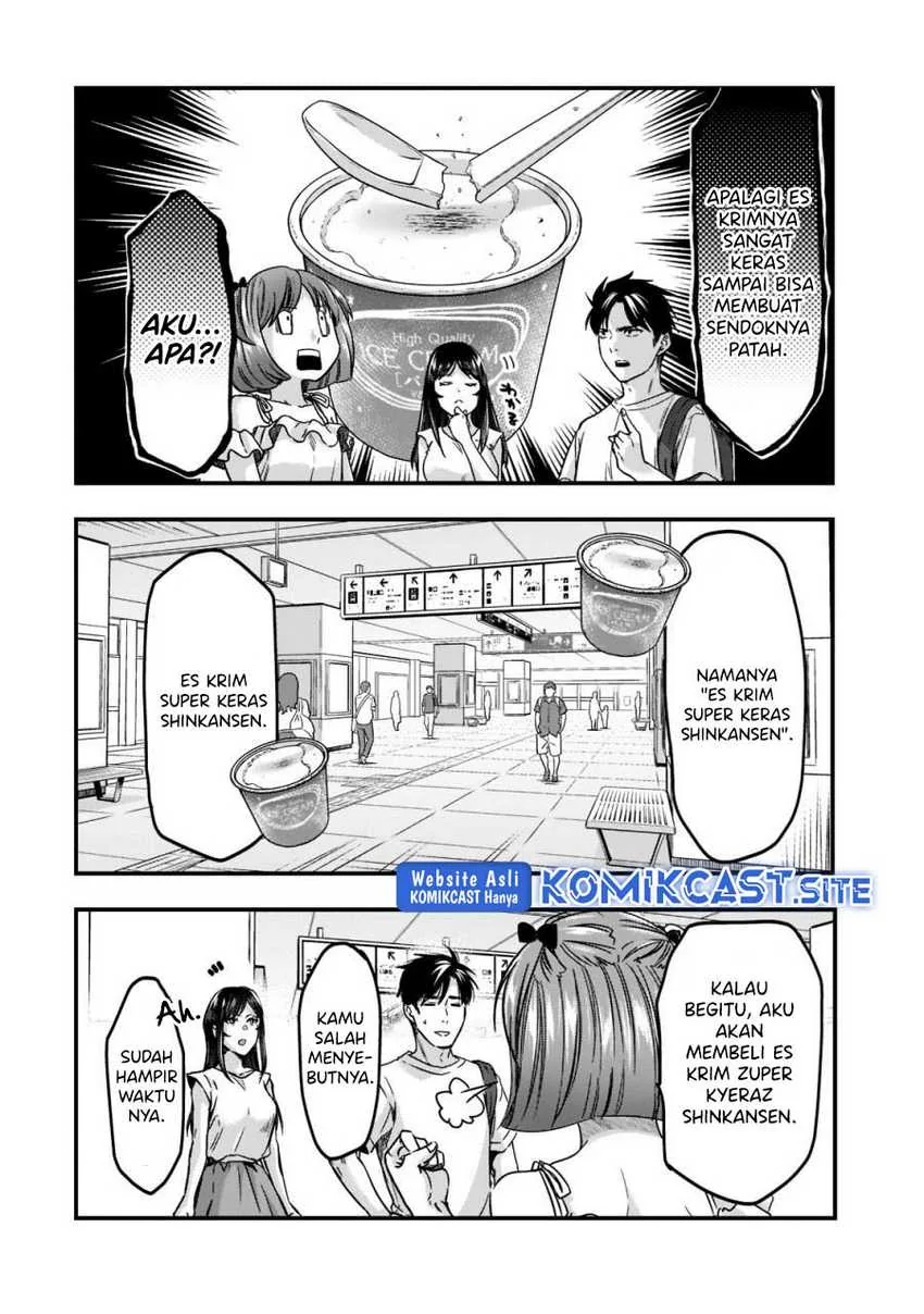 Halaman 13 — Tsuki 50-man Morattemo Ikigai no Nai Tonari no Oneesan ni 30-man de Yatowarete "Okaeri" tte Iu Oshigoto ga Tanoshii Chapter 22