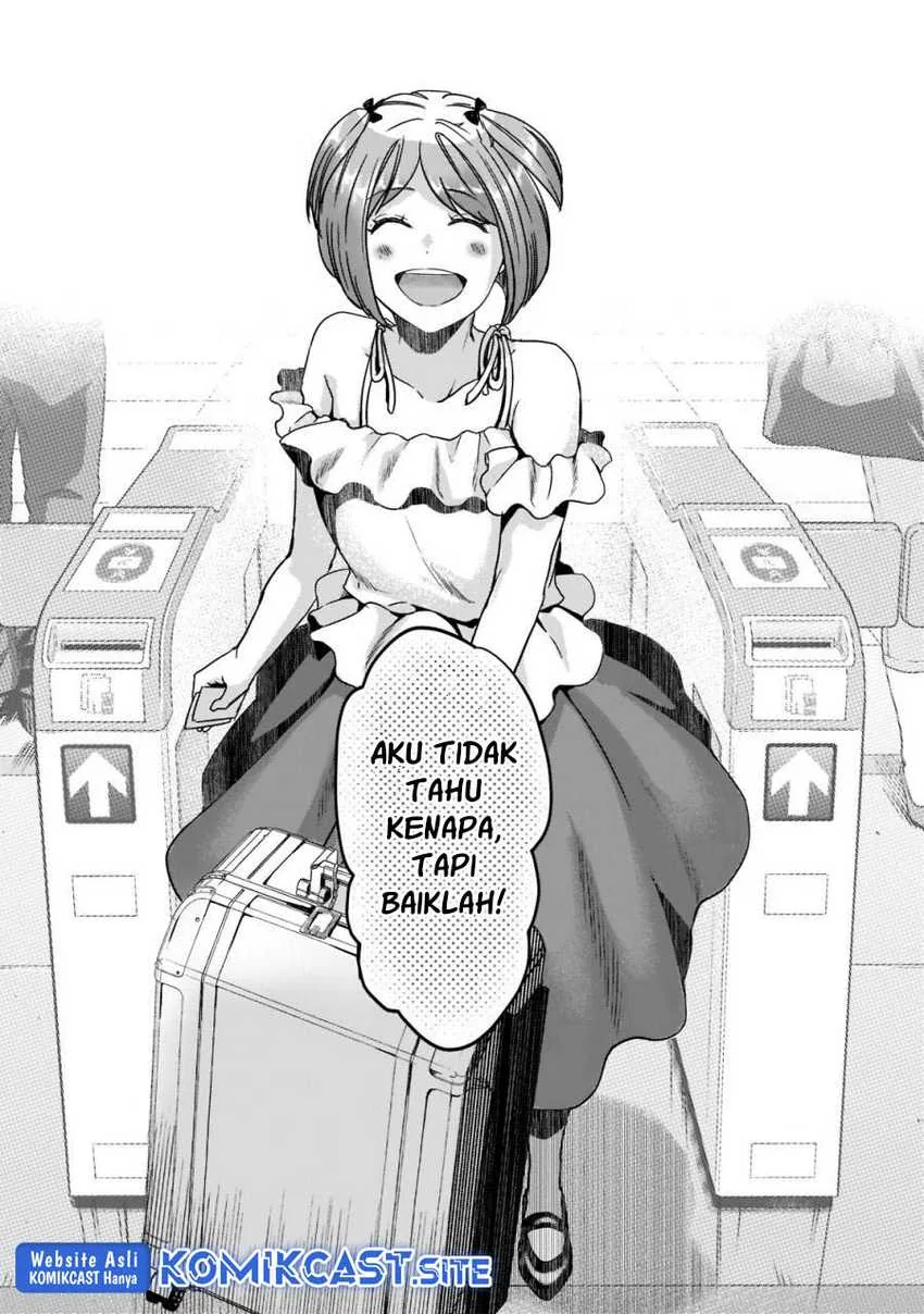 Halaman 15 — Tsuki 50-man Morattemo Ikigai no Nai Tonari no Oneesan ni 30-man de Yatowarete "Okaeri" tte Iu Oshigoto ga Tanoshii Chapter 22