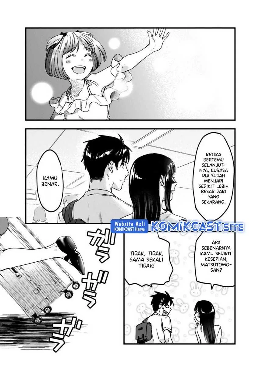 Halaman 16 — Tsuki 50-man Morattemo Ikigai no Nai Tonari no Oneesan ni 30-man de Yatowarete "Okaeri" tte Iu Oshigoto ga Tanoshii Chapter 22