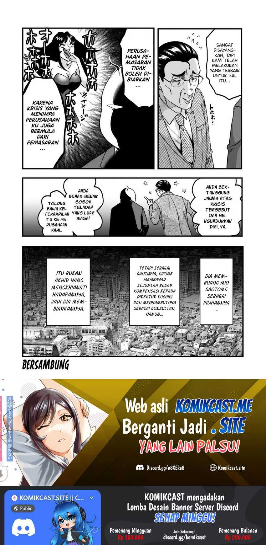 Halaman 19 — Tsuki 50-man Morattemo Ikigai no Nai Tonari no Oneesan ni 30-man de Yatowarete "Okaeri" tte Iu Oshigoto ga Tanoshii Chapter 22